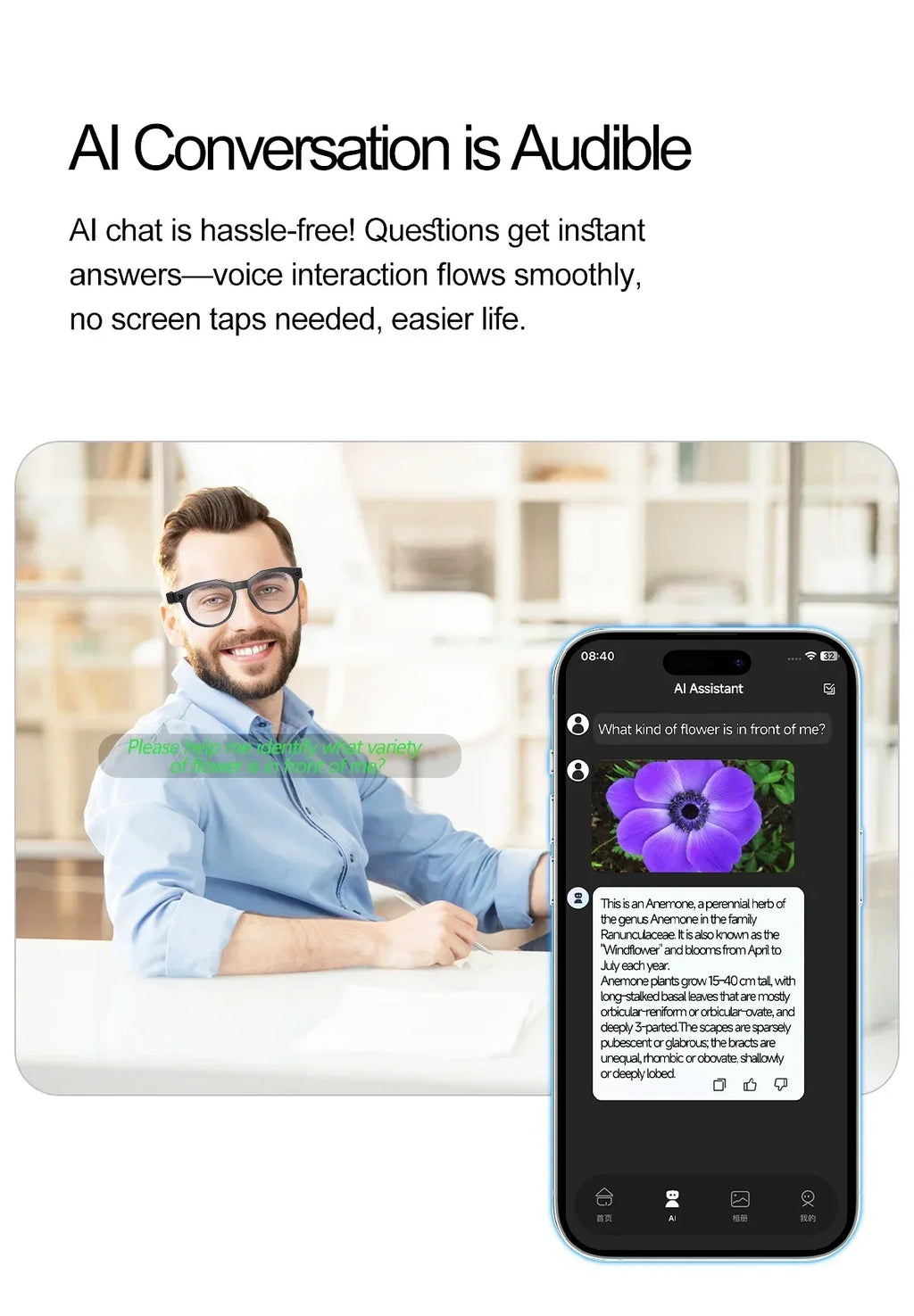 2026 New AI Smart Glasses 8MP Photo&Video Recording Music Playback Voice Wake-Up AI Interaction Translation 290mAh Smart Glasses