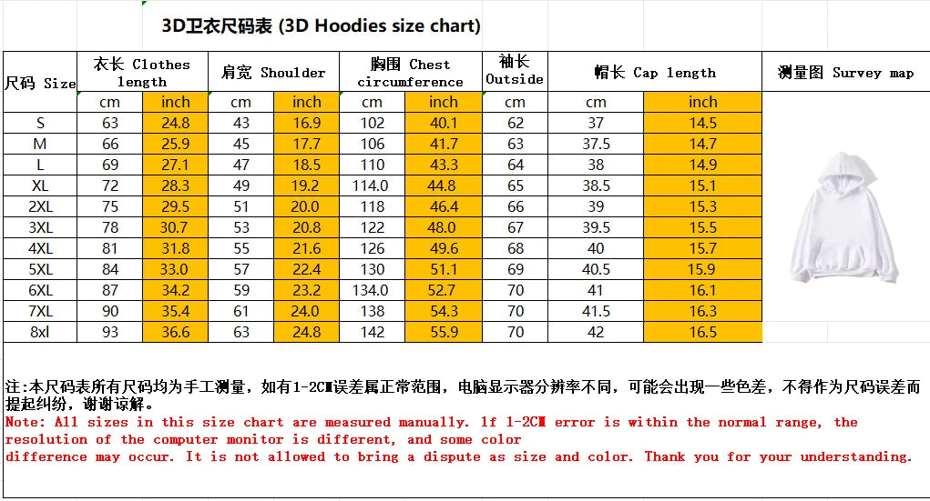 Tung Tung Tung Sahur Funny Baseball Bat Meme Hoodie Men's Fashion Humor Style Graphic Sweatshirts Harajuku Fashion Kids Hoodies