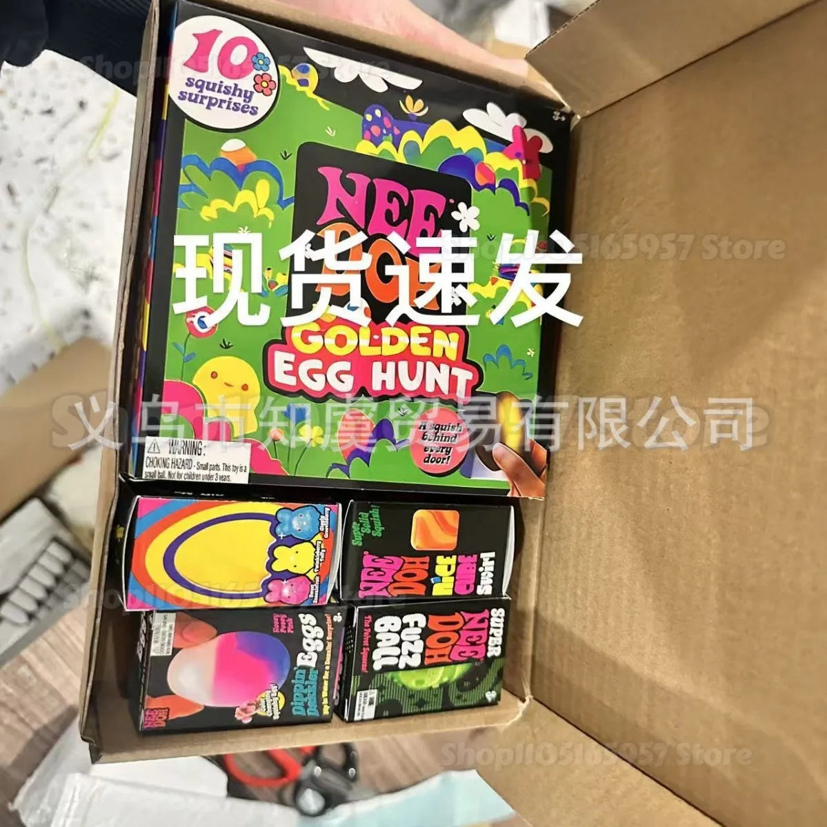 Nee-doh Golden Egg Treasure Hunt Blind Box Needoh  Fidget Toys Anti-stress Sensory Squeeze surprises Toy gifts For Kids Adults